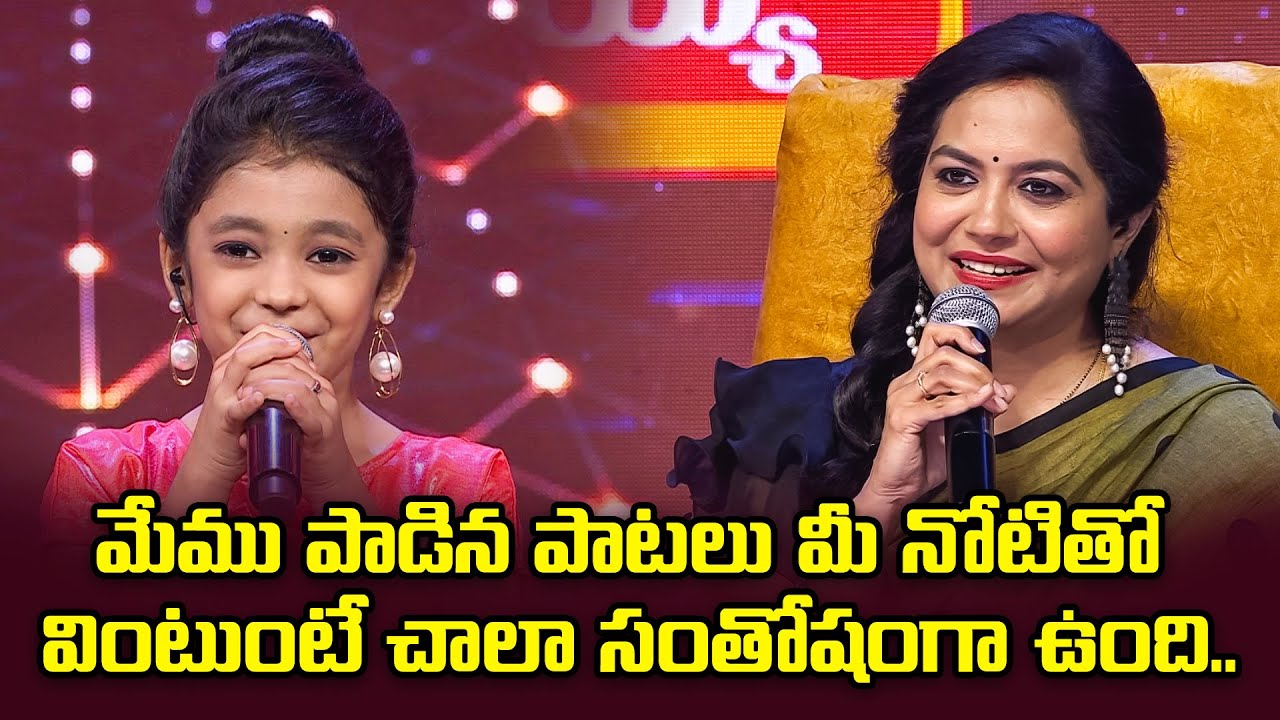 Chiguraku Chatu Song Performance By  Naga Vaishnavi | Padutha Theeyaga | ETV