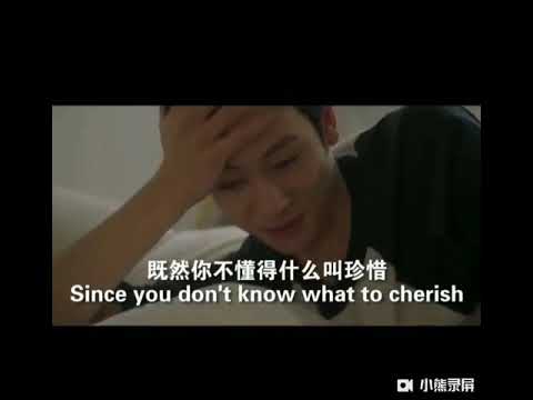 我的世界不是只有你也有他