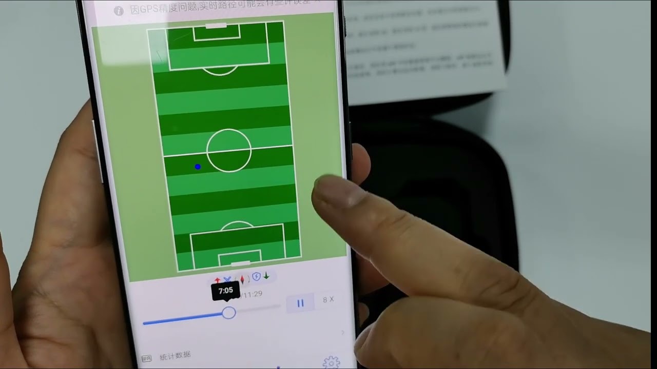 Single player GPS football tracker video tutorial