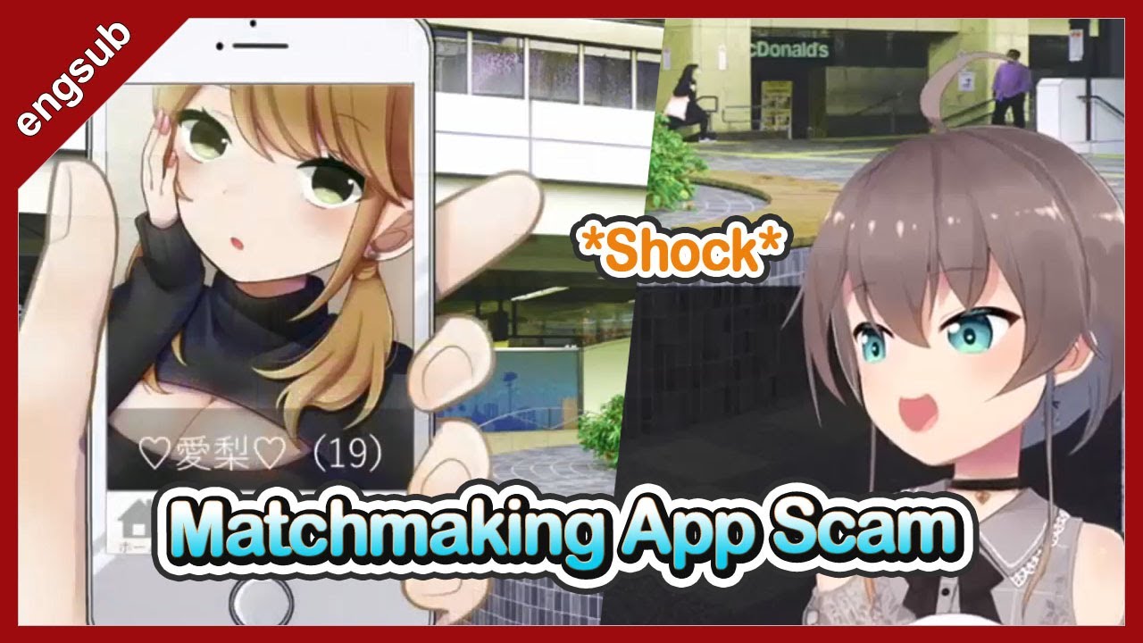 【05/22】Matchmaking App Scam【夏色まつり Natsuiro Matsuri hololive ENGSUB】