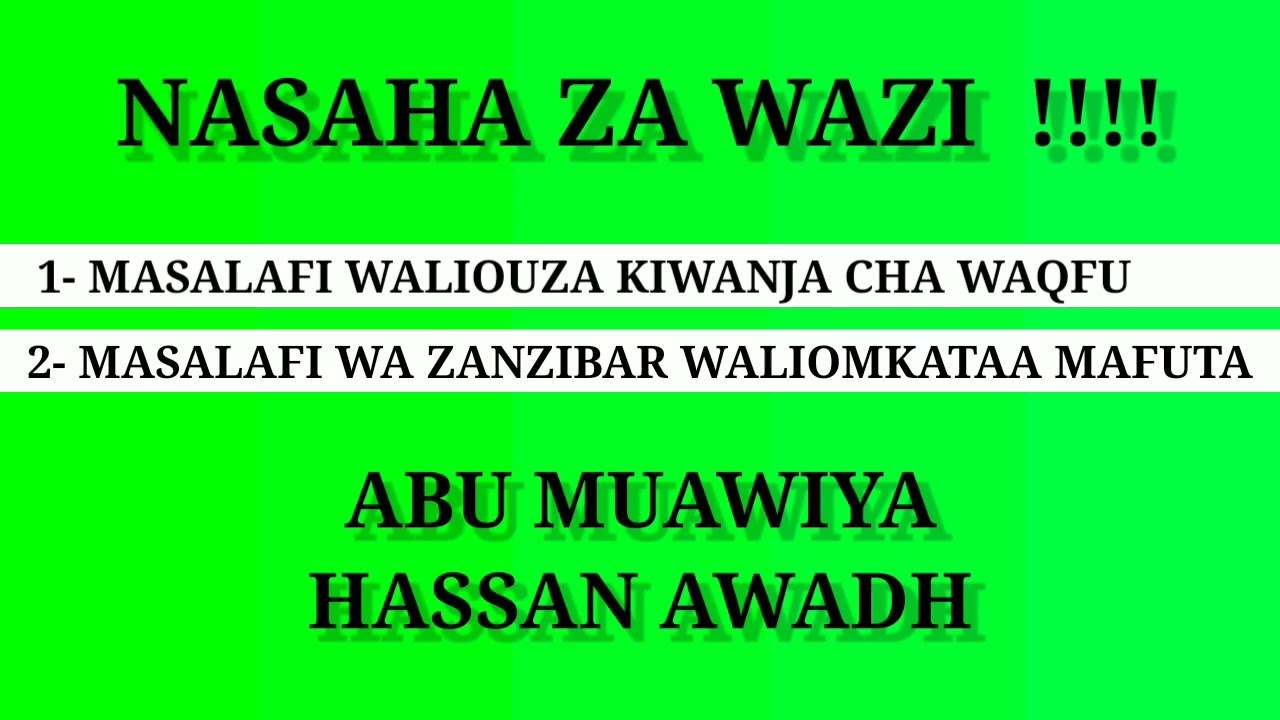WANAOCHAFUA USALAFI NI MASALAFI WENYEWE || ABU MUAWIYA.