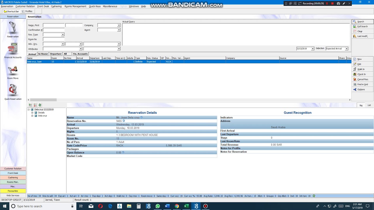 Fidelio Suite 8 How To Make The Guest Check In Youtube