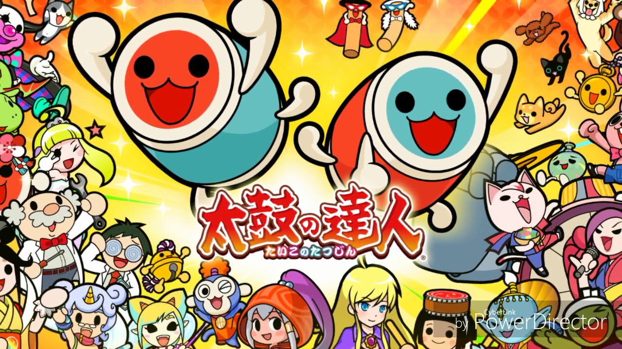 太鼓の達人の画像 YouTube 太鼓の達人の画像 YouTube