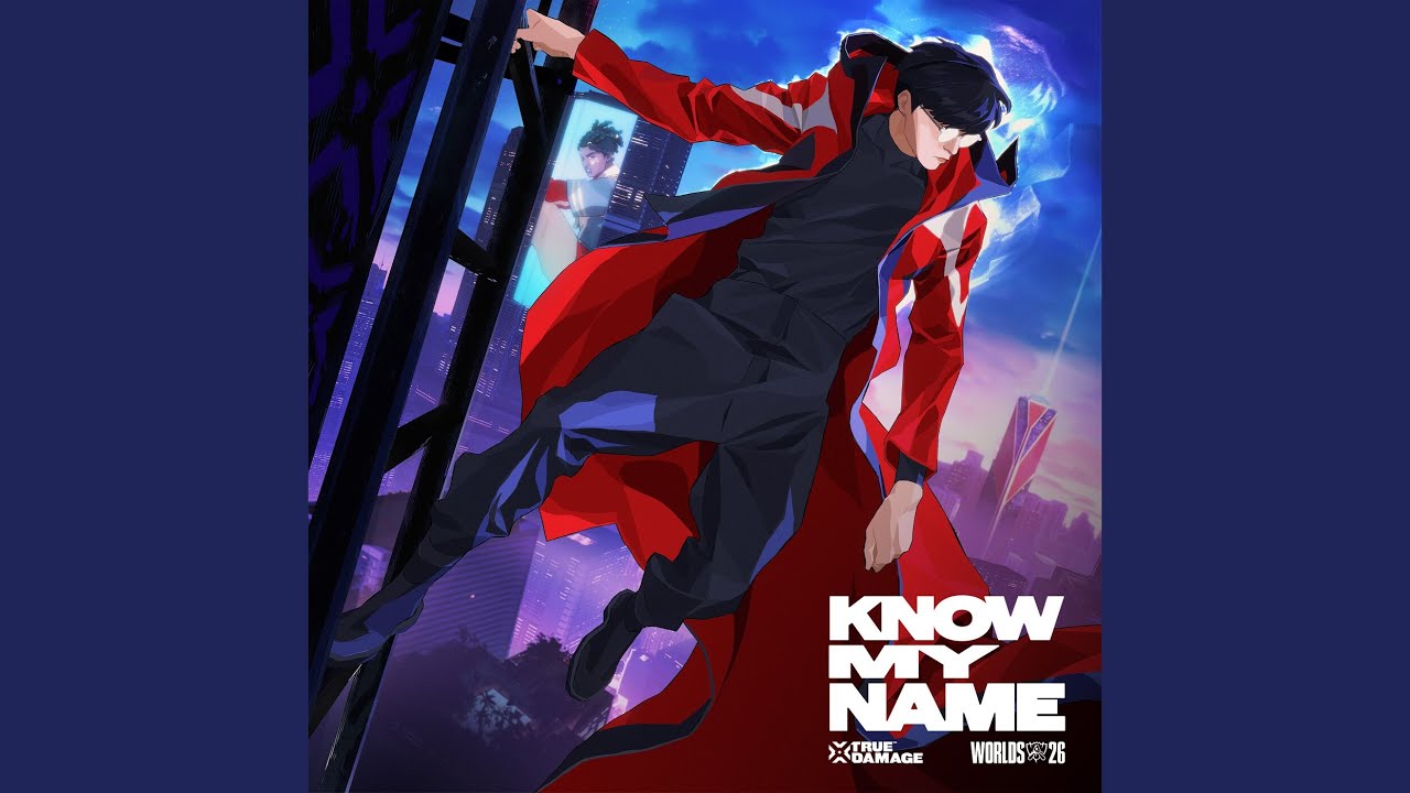 Know My Name (Preview)