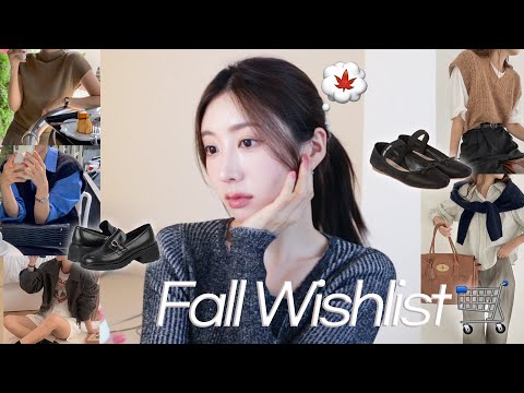 .🛒 |존예 <strong>쇼핑몰</strong> 추천, W 컨셉 즐겨찾기, 가을 <strong>패션</strong> 트렌드|