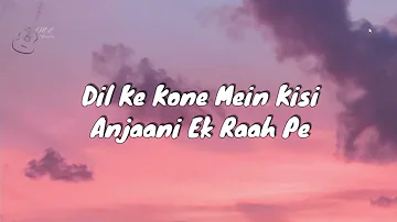 Tarse Tarse Aankhein Dekhne Ko Lyrics sadsong