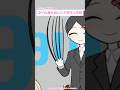 ネイル長さ出ししてもらった奴 #ニコたんアニメ