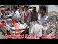Rukhsuti bachay kareem  hazaragi bharat wedding