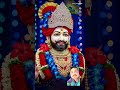 Shyam Baba Dil Mera Luta#KhatuShyam, #ShyamBaba, #BhaktiStatus).
