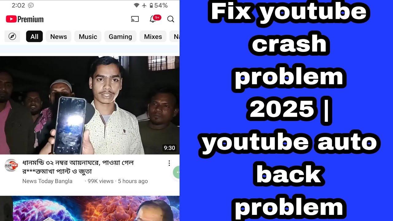 Fix youtube crash problem 2025 | youtube auto back problem | youtube ...