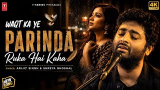 Waqt Ka Ye Parinda - New Version |  Female Cover Song | Emotional Hindi Song 2026