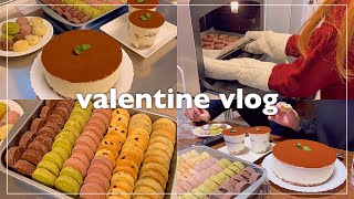vlog｜バレンタインのお菓子作り