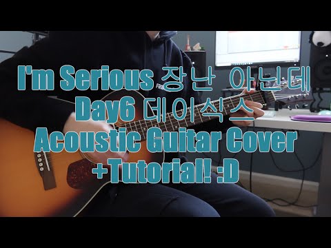 I'm Serious - Day6