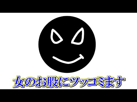 If the personality of a tsukkomi-type YouTuber is over