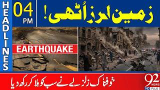 Mas*sive Earth**quake H*it - People Run in Pa*nic | Headlines 4PM | 92NewsHD