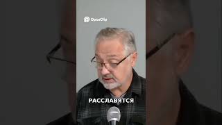 Две Украины: Гражданское общество и фронт
