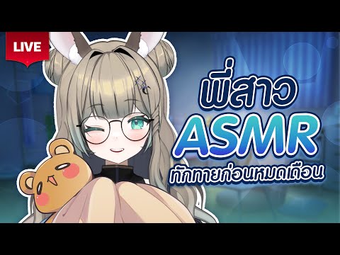 video thumb