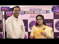 Hon. Dr. Vaishali Veer Ma'am, EI, South, has shared his views on the MINDSET Foundation Workshop