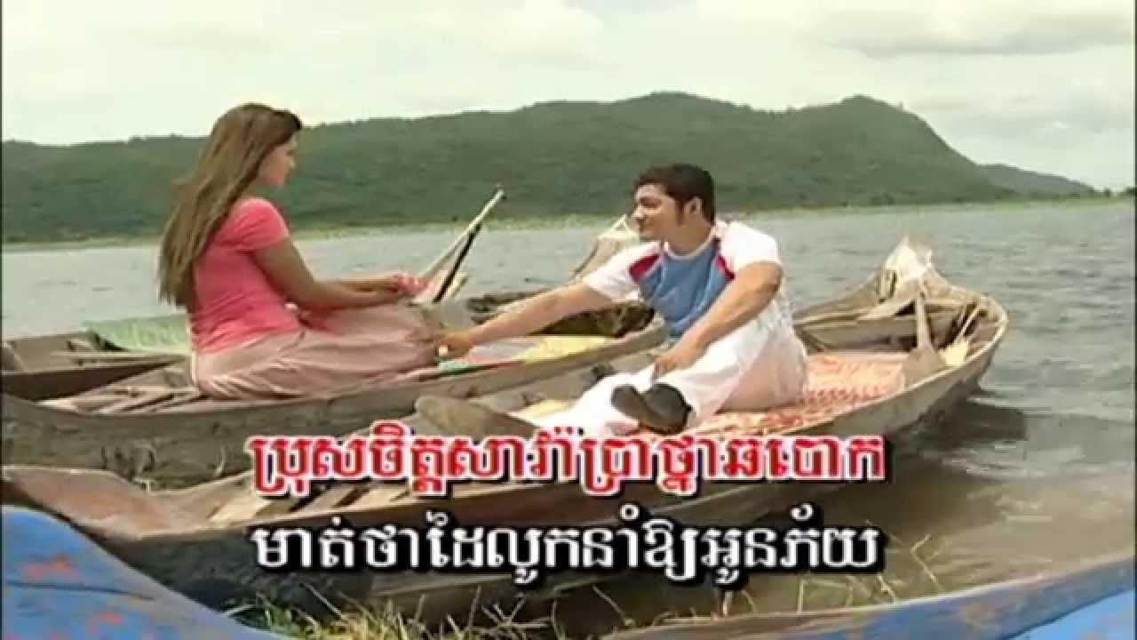 SR Vol 35-3 Snaeh SnaeHa | ស្នេហ៍ស្នេហា -SiSaMouth & SoThea
