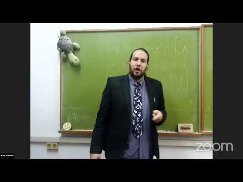 תמונה מקדימה של סרטון