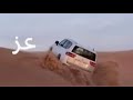 خبرة التضمير له فيها شطارة صالح ال مانعه بدون موسيقى خبرة التضمير له فيها شطارة صالح ال مانعه بدون موسيقى