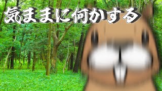ほんのり夜渡り