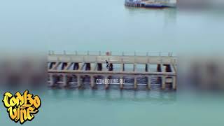 Combo Vine #2064