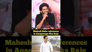 Naveen Polishetty REVEALS Mahesh Babu's Reference