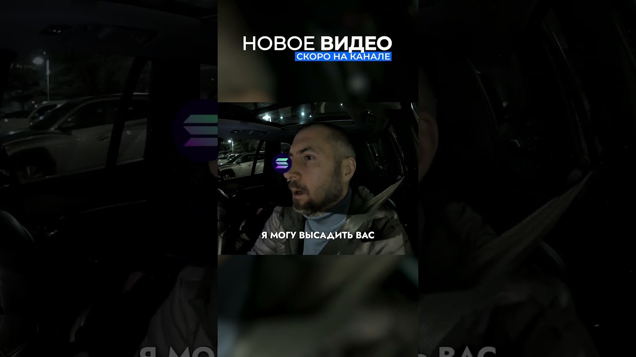 🚖 РАБОТАЮ В UBER В США! 🇺🇸 ВСЯ ПРАВДА О ДОХОДАХ И СМЕНАХ! 💸