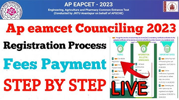 Ap eamcet registration process 2023||Ap eamcet 2023 fees payment step by step|| #apeamcet2023