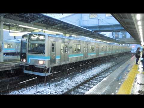 相模線205系500番台 橋本駅発車 JR East Sagami Line 205-500 series EMU