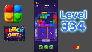 Block Out Level 334 Walkthrough | Solutionguruji | Gameplay Color Sort Puzzle