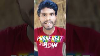Phone Heating Problem Fix 🔥 | Mobile Heat Fix in 2 Minutes ⚡ | Android Heating Fix 2026 #shorts