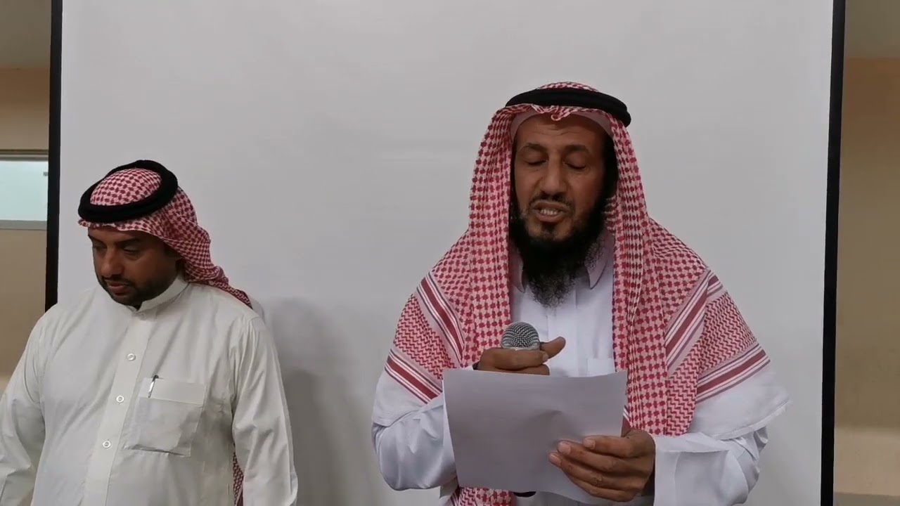 حفل تكريم منسوبي مدرسة علي بن الحسين الابتدائية لـ المعلمين المتقاعدين