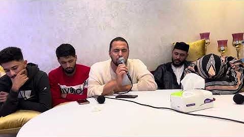 ما تيسر من سورة مريم برواية السوسي عن أبي عمرو البصري القارئ معاذ الدويك