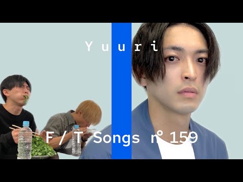 【激似】優里 - ベテルギウス / THE FIRST TAKE