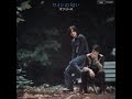 眠れぬ夜 OFF COURSE