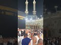 Khana kaba #overview