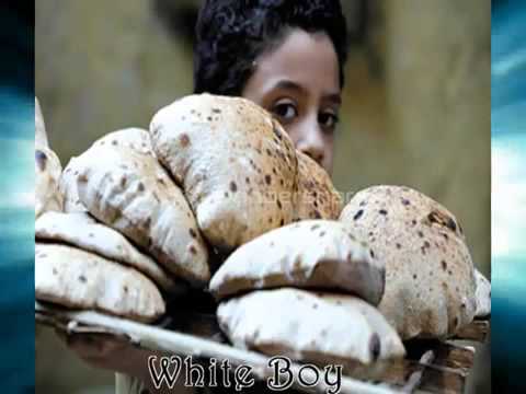 White Boy الورقة تشهد 2