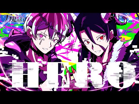 【生演奏】HERO / Ayase 歌ってみた by万鬼夜行【Band Arrange】