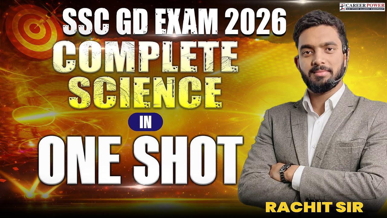 SSC GD 2026 Science One Shot | गागर में सागर | Complete Science for SSC GD 2026 | Rachit Sir
