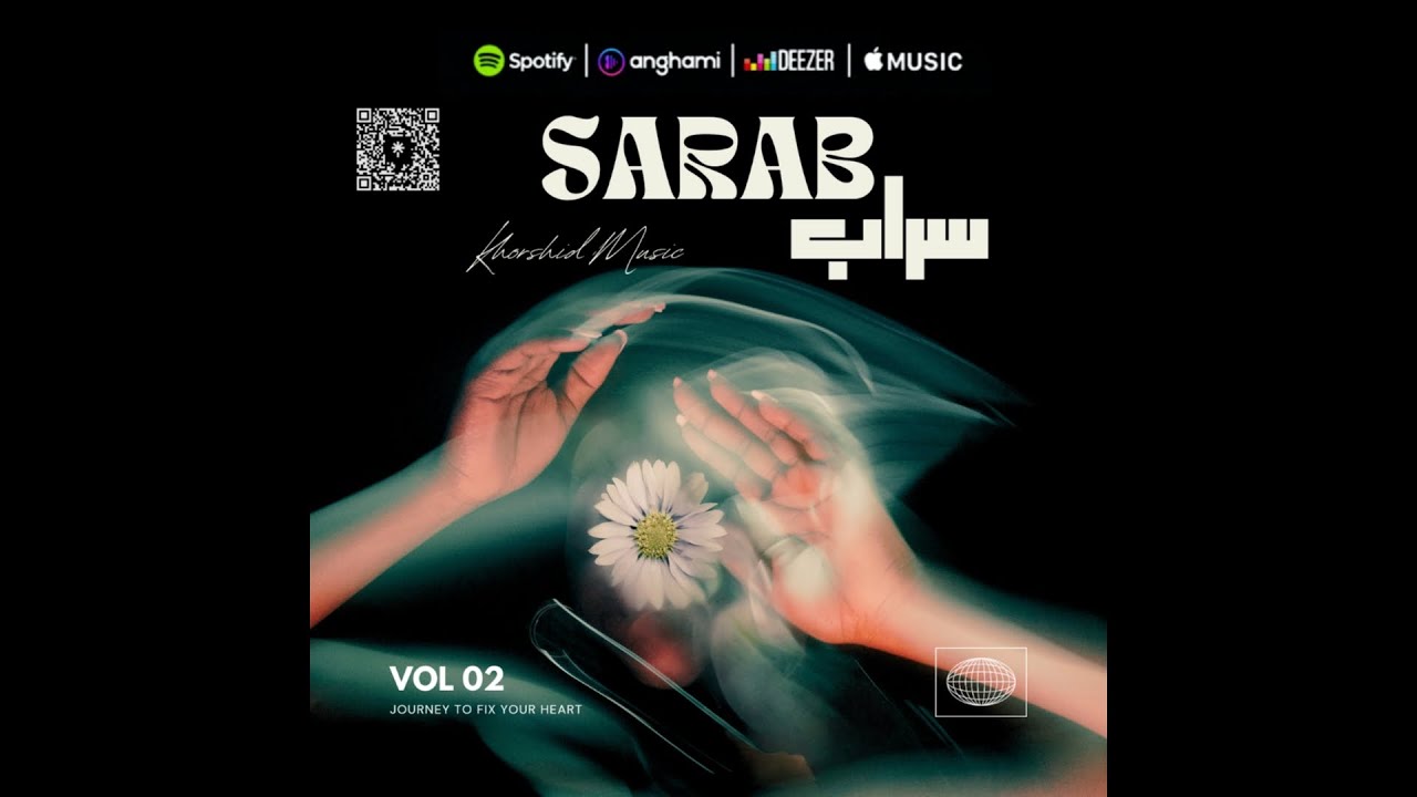 Khorshid - SARAB | خورشيد - سراب