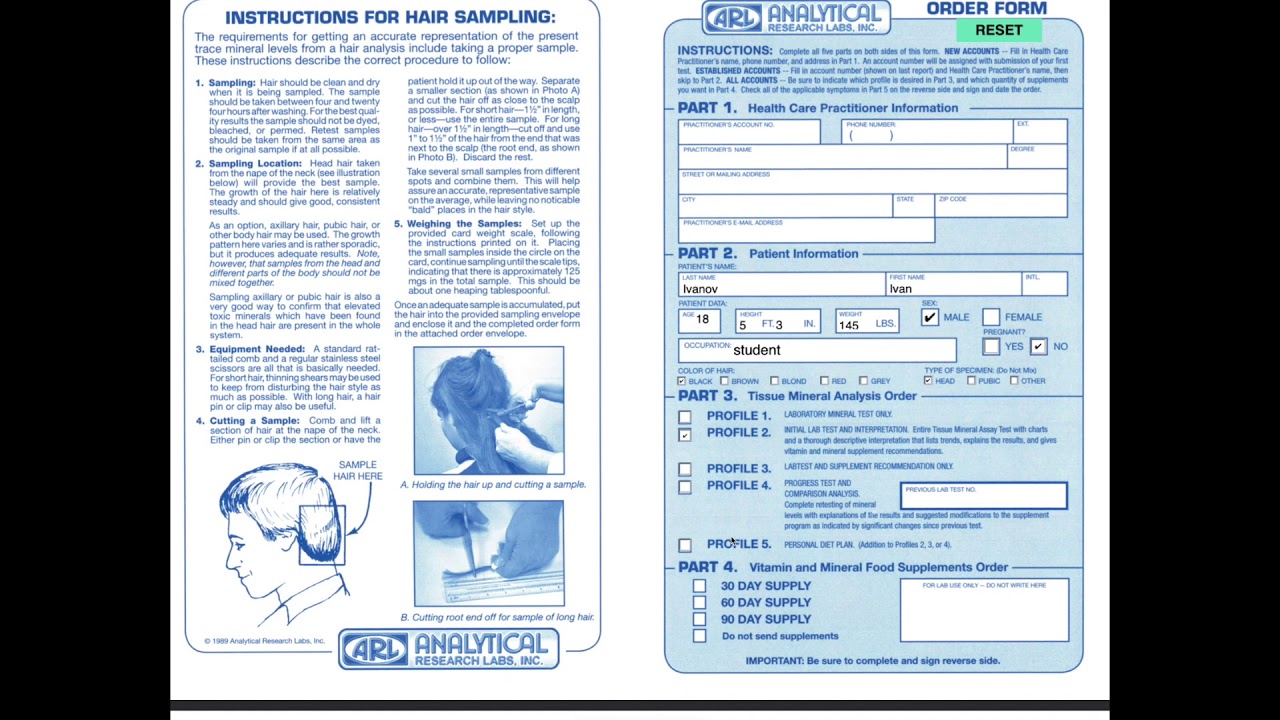 Заполнение анкеты на тест на тяжелые металлы в лаборатории Analytical Research Labs