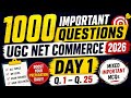 UGC NET Commerce 2026 MCQ Marathon | 1000 Questions Series | DAY 1 #ugcnetcommerce #ugcnet2026