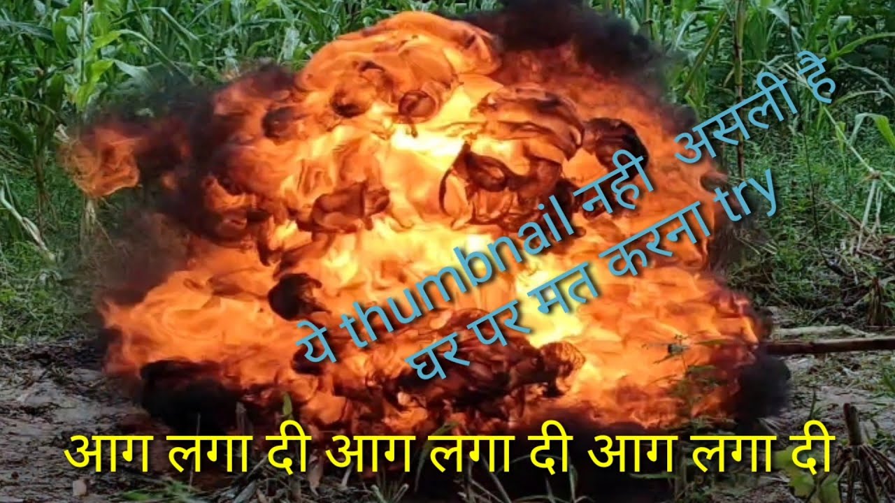 calcium carbide in water। Bomb धमाका।carbide।Top Experiment।science hacks।LWE।science experiment।