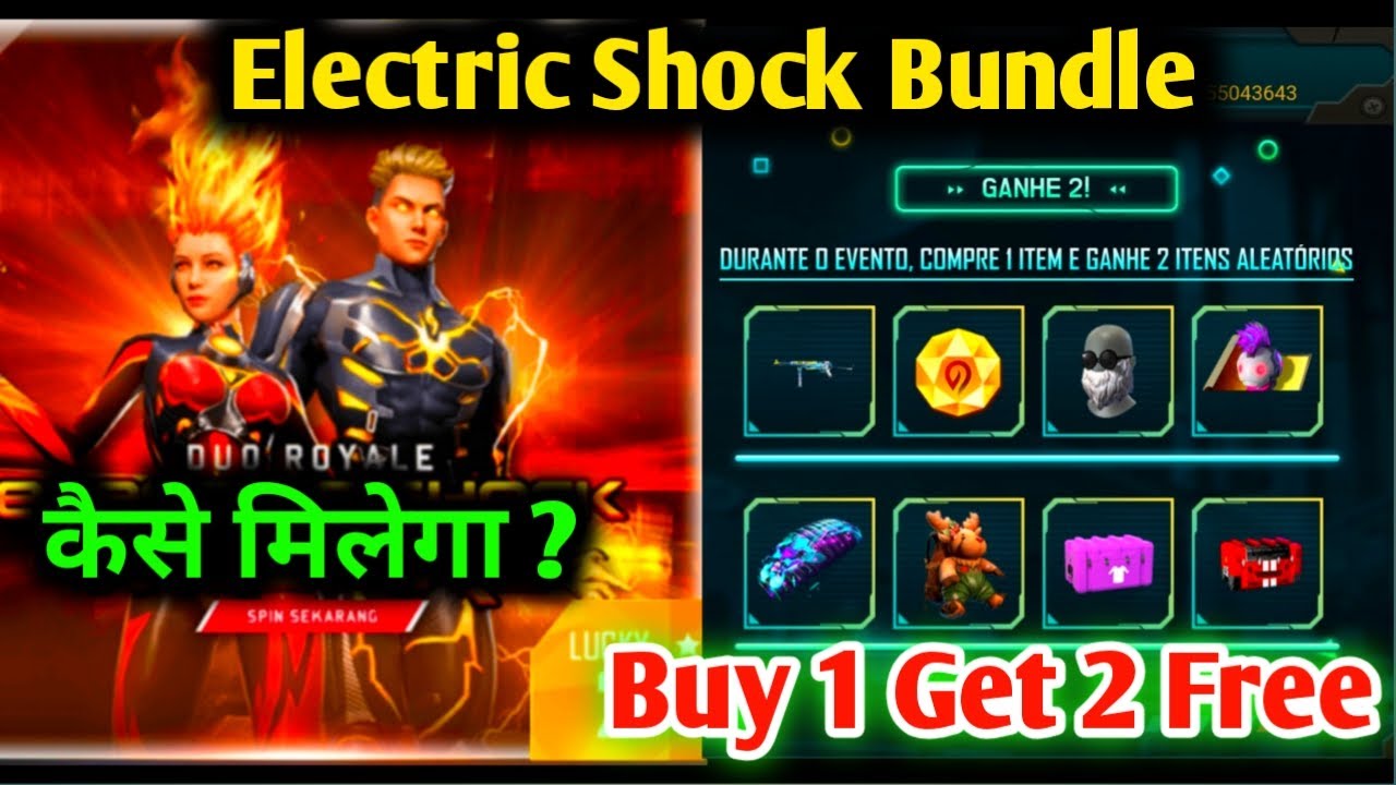 ELECTRIC SHOCK BUNDLE NEW EVENT HOW TO GET ELECTRIC SHOCK BUNDLE IN