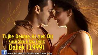 Tujhe Dekhte Hi Yeh Dil Kho Gaya Hai -Full Song (Hindi Love Romentic Song) - YouTube.flv