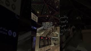                                                                        سمعها