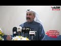 وزير الصحة د.خالد السعيد افتتح مركز الصباحية الغربي
