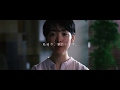 私たちはチームだー寄付者編